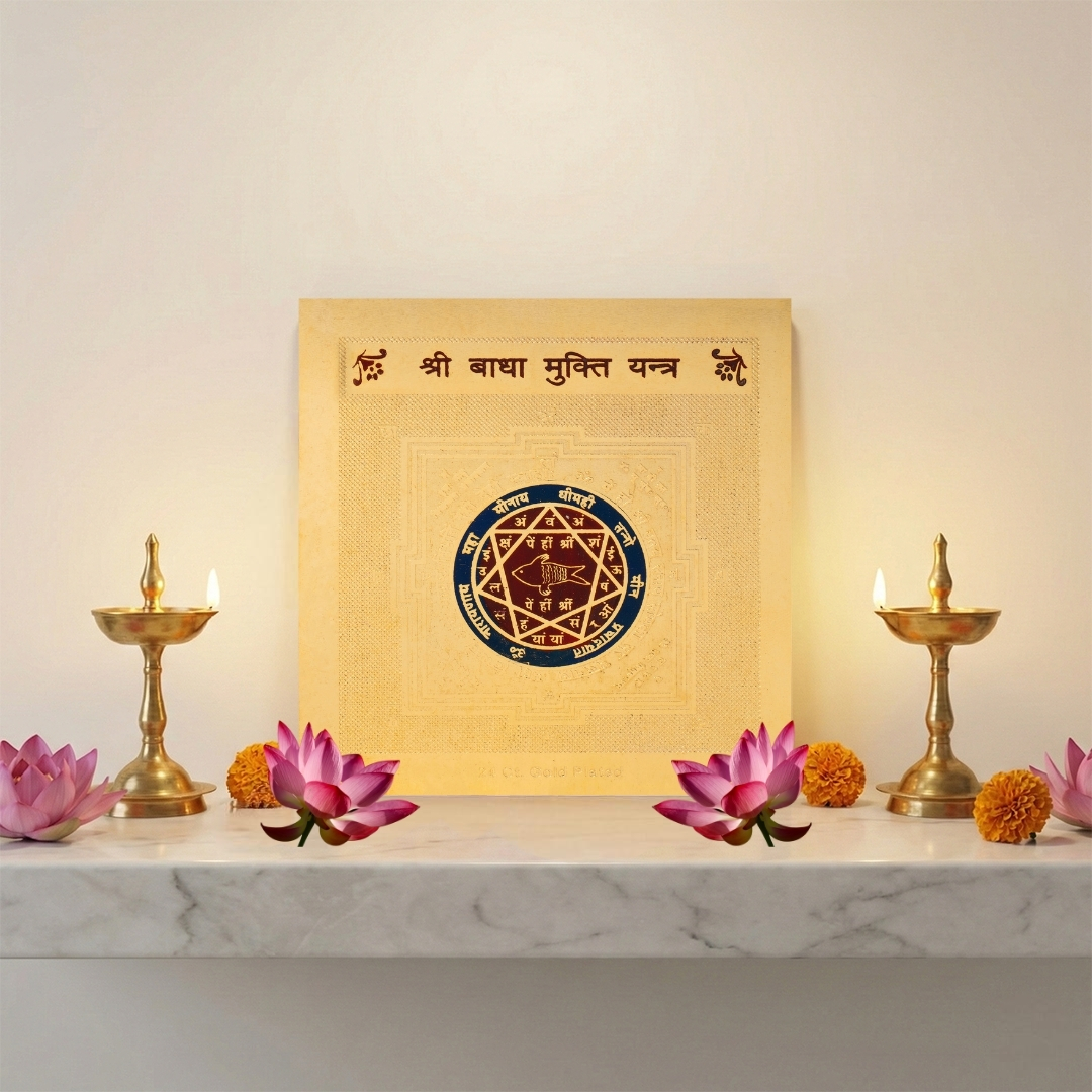 Gold Plated Badha Mukti Yantra